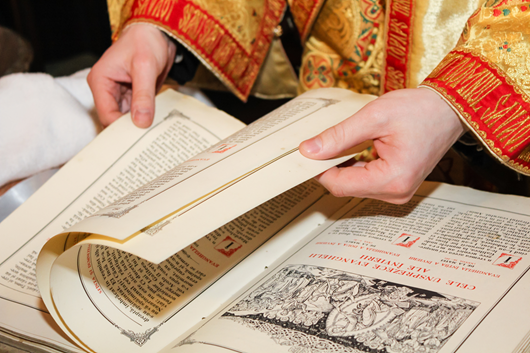 has the Gospel been corrupted pt1