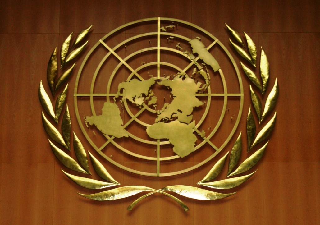 Israel-nations