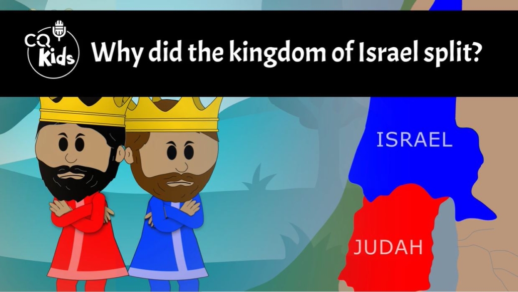 split of the kingom Israel